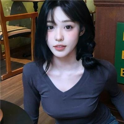 爱酒店