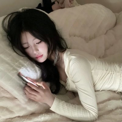 前途无量